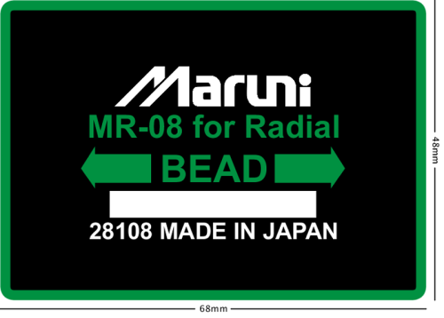 Wkład radialny MR-08 48x68mm MARUNI